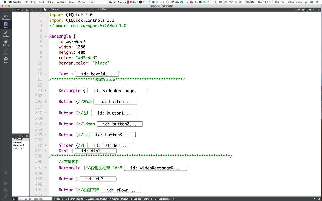 ViCANdo新版本发布（PART4）| QML集成的图9